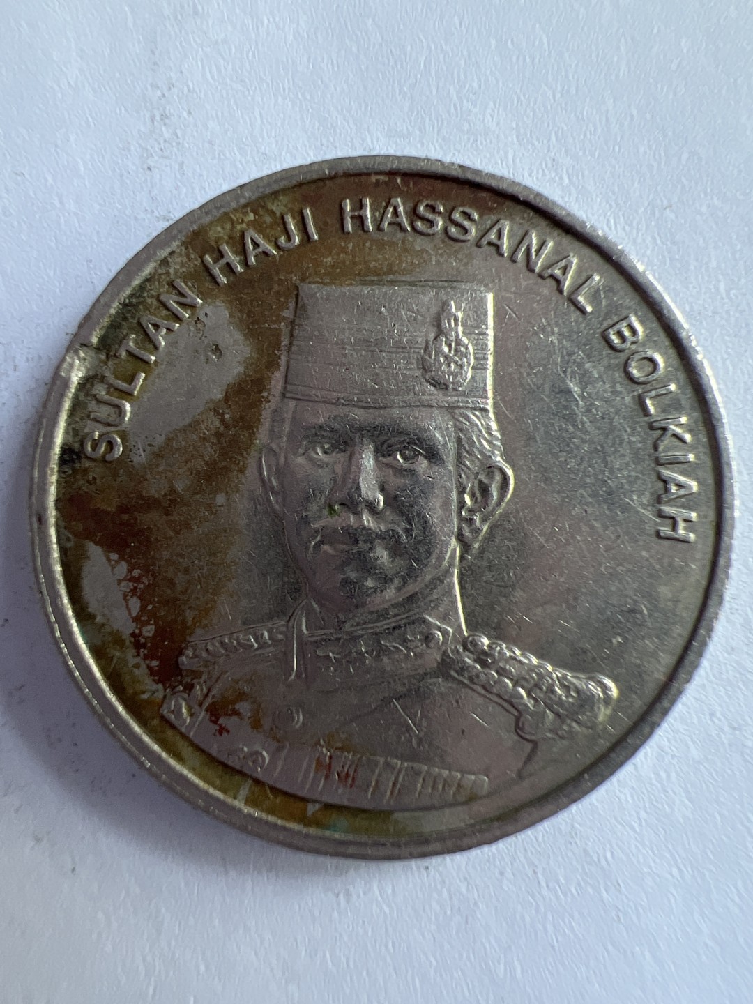 泡泡堂微拍第八十八幕硬币纸币捡漏可累计专场👿👿，累计满二十元包邮，接受代拍业务 文莱20分