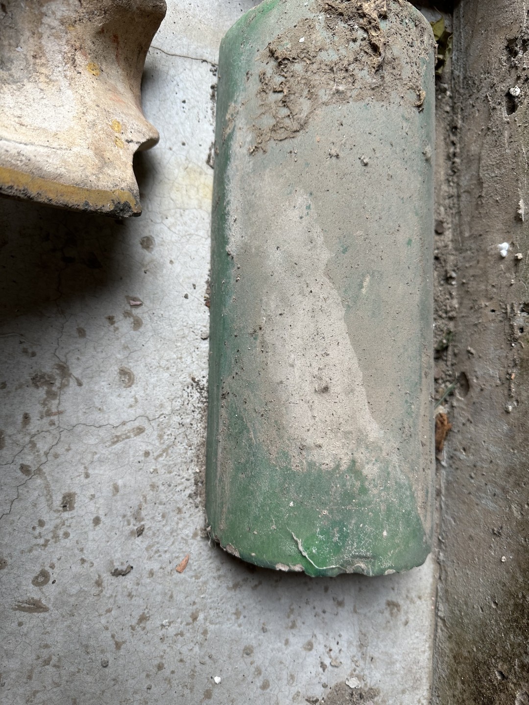 CSIS-GREAT评级精品钱币拍卖第一百八十六期 自家老琉璃瓦 品如图 很沉 只要是运费 一黄一绿 年份不知