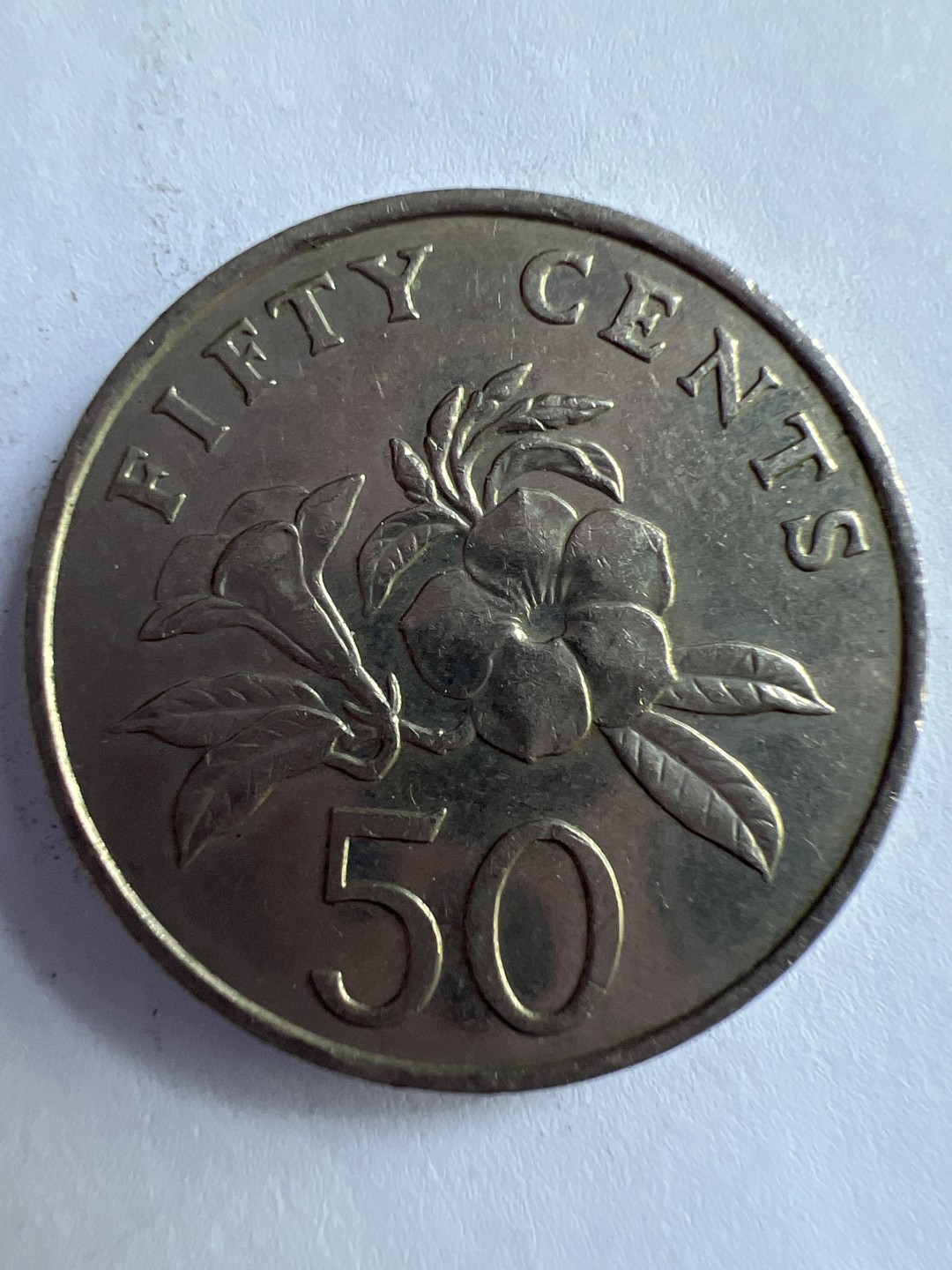 泡泡堂微拍第八十八幕硬币纸币捡漏可累计专场👿👿，累计满二十元包邮，接受代拍业务 新加坡50分