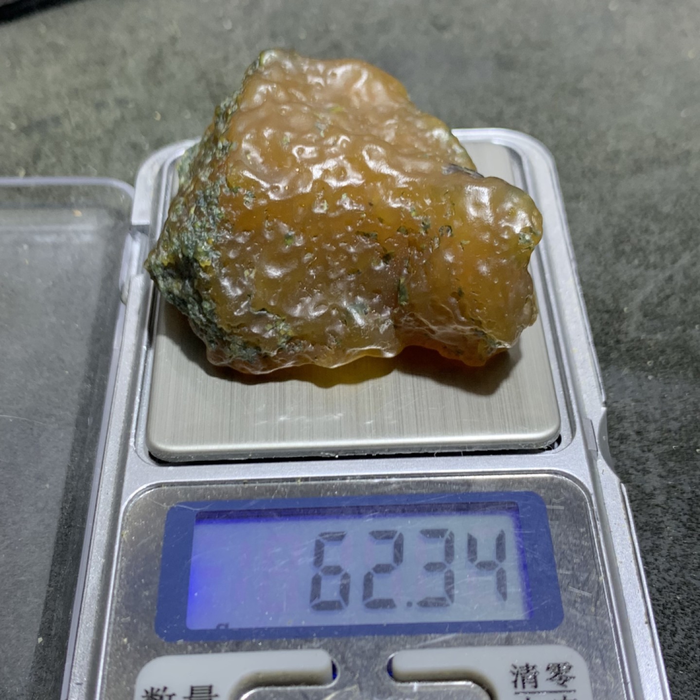 放福利！精美天然酒红色绿草花纹阿拉善玛瑙原石一颗，