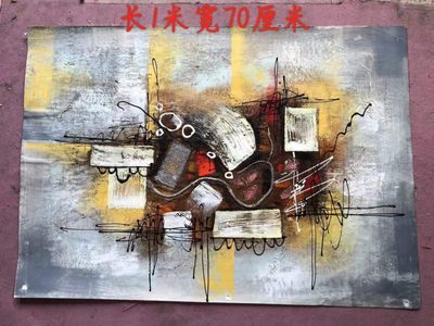 手绘油画 - 手绘油画