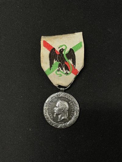 戎马世界章牌大赏第33期 - 法国远征墨西哥奖章