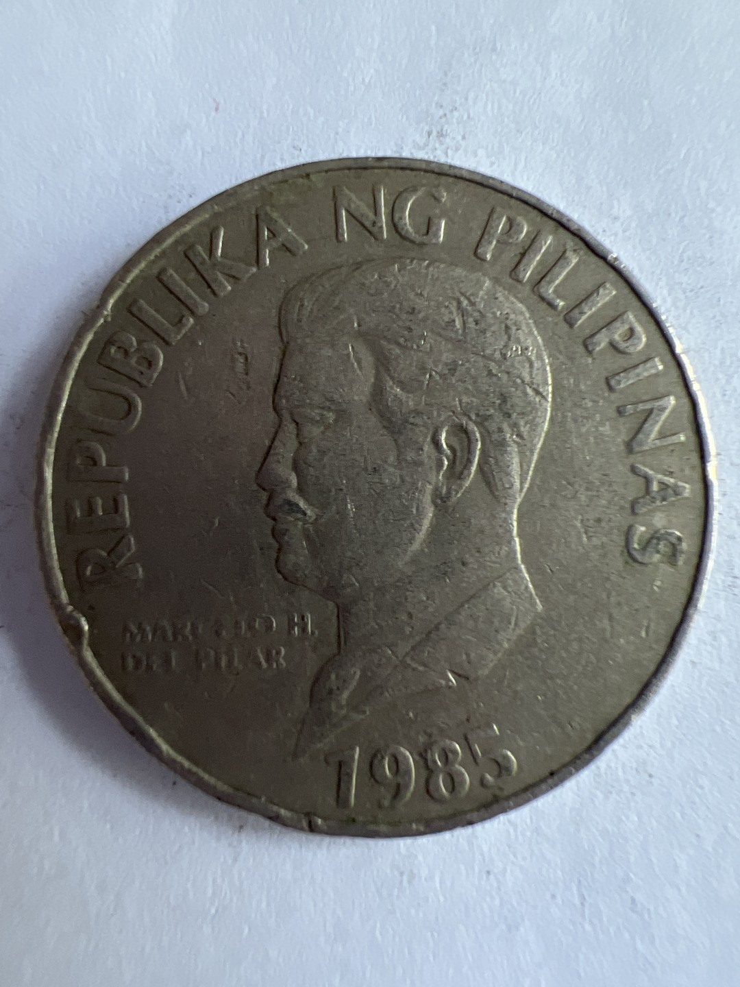 泡泡堂微拍第八十八幕硬币纸币捡漏可累计专场👿👿，累计满二十元包邮，接受代拍业务 菲律宾50分