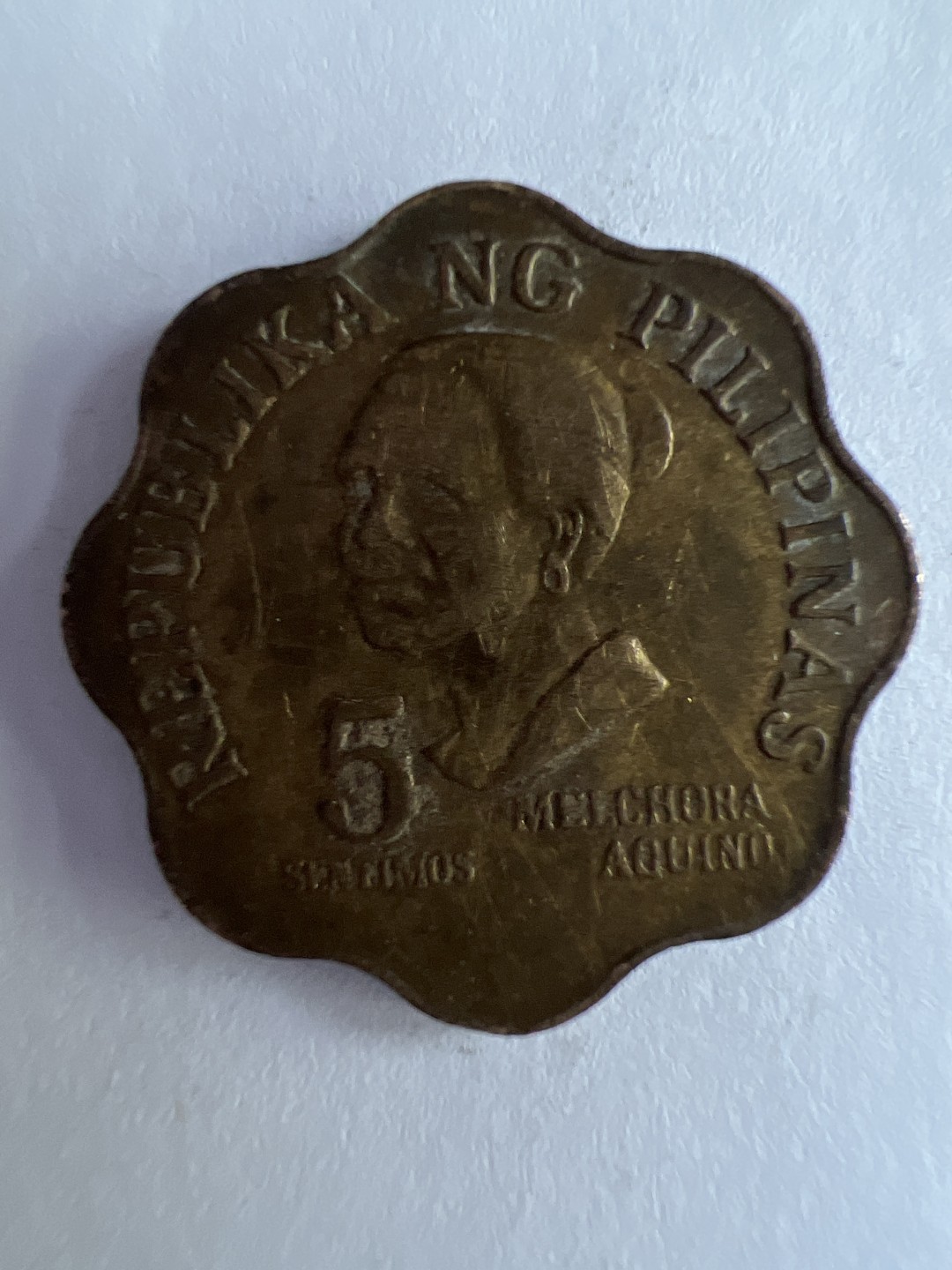 泡泡堂微拍第八十八幕硬币纸币捡漏可累计专场👿👿，累计满二十元包邮，接受代拍业务 菲律宾五分