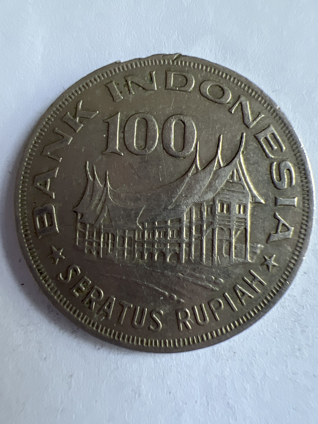 泡泡堂微拍第八十八幕硬币纸币捡漏可累计专场👿👿，累计满二十元包邮，接受代拍业务 印度尼西亚100卢比