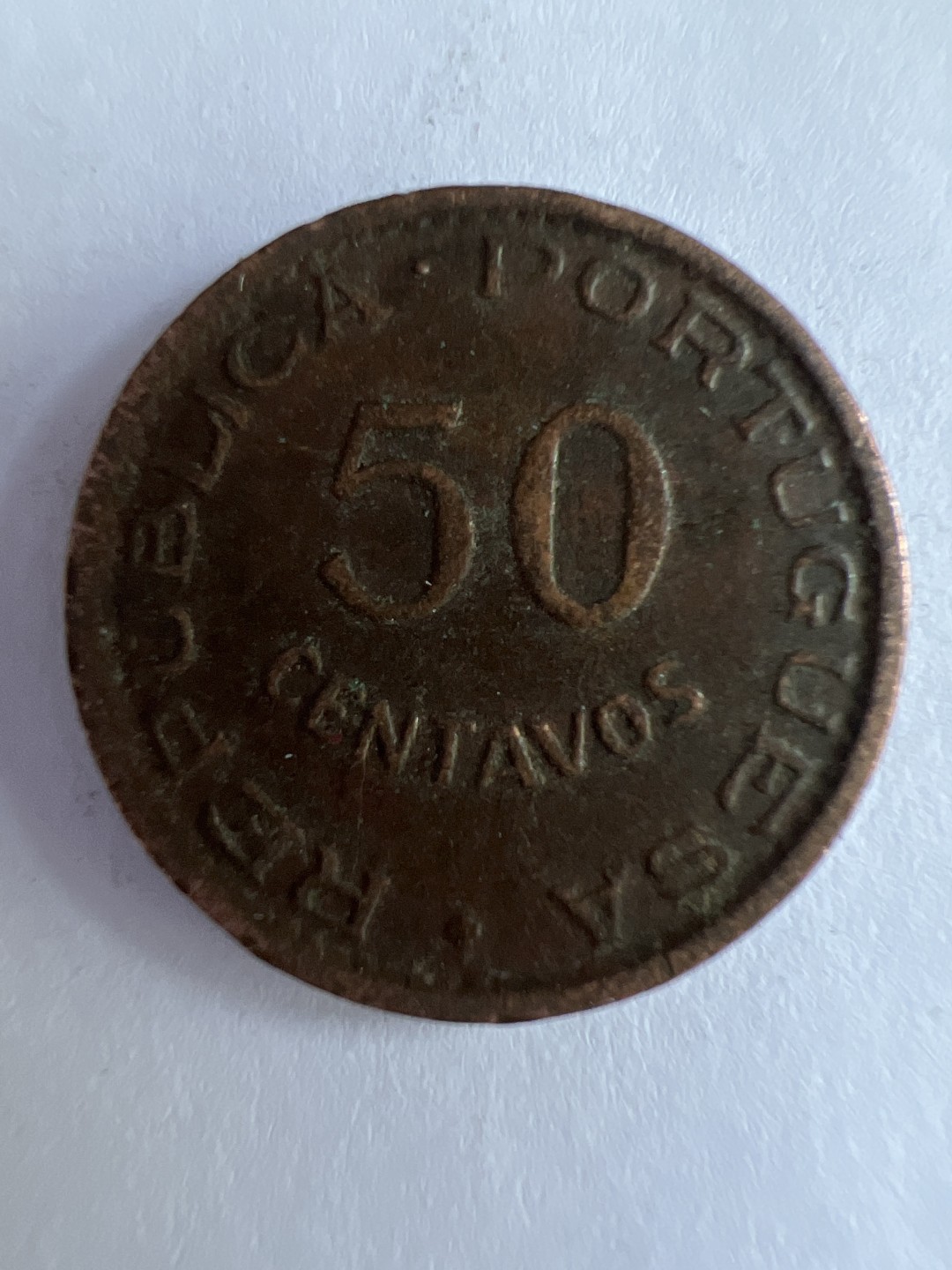 泡泡堂微拍第八十八幕硬币纸币捡漏可累计专场👿👿，累计满二十元包邮，接受代拍业务 葡属安哥拉50分