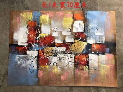 手绘油画 - 手绘油画