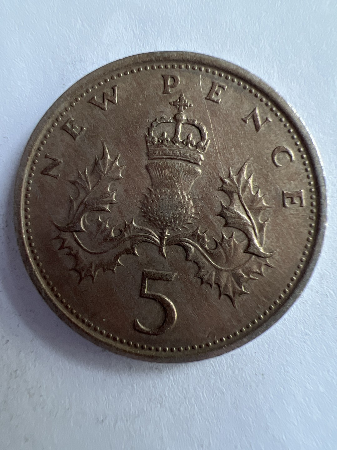 泡泡堂微拍第八十八幕硬币纸币捡漏可累计专场👿👿，累计满二十元包邮，接受代拍业务 英国5便士