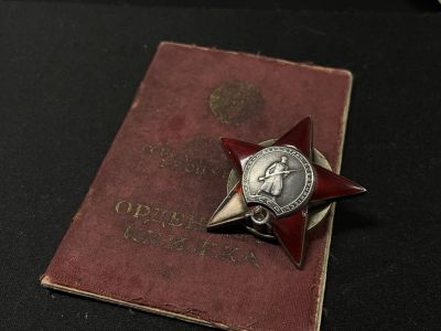 戎马世界章牌大赏第33期 - 苏联红星勋章，珠宝局版，带证书