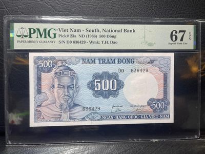 【三泉🏦Quan Se】拍卖第9期⚖️ - 南越1966年500盾 高分稀少【PMG67】