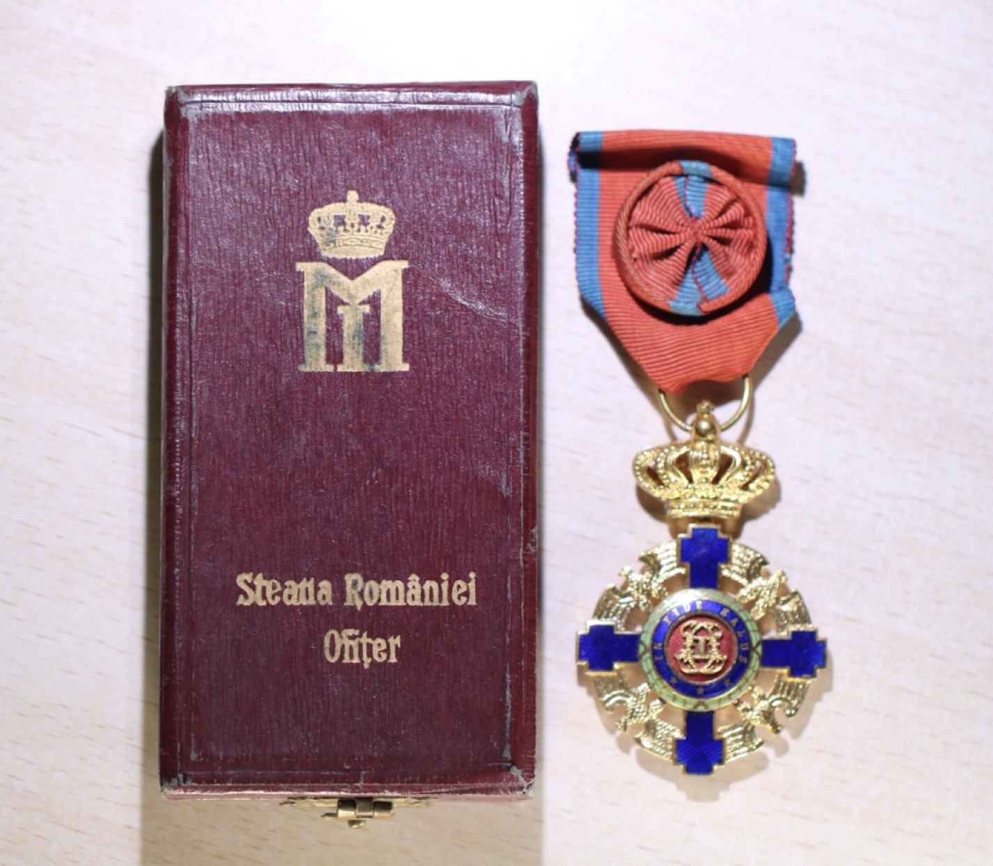 大猫徽章拍卖第218期  军官级罗马尼亚之星 1932—1947 银质