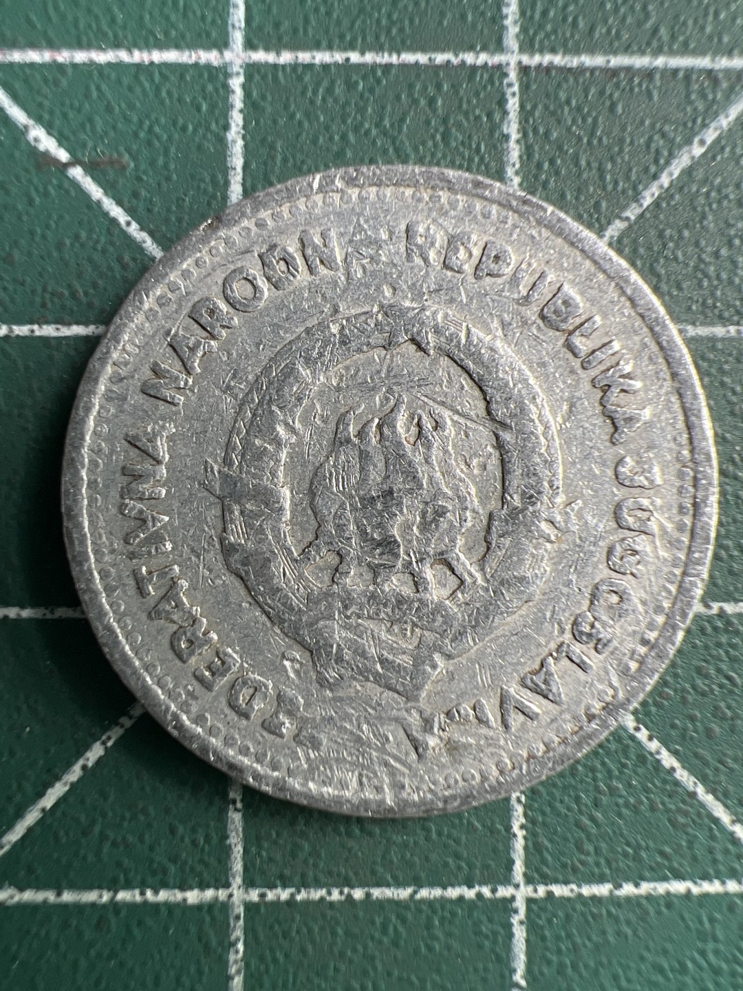 泡泡堂第269期  世界硬币 （无押金，捡漏，全场20包邮，偏远地区除外，接收代拍业务） 南斯拉夫2第纳尔