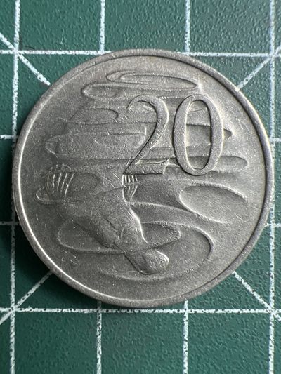 泡泡堂第254期  世界硬币 （无押金，捡漏，全场20包邮，偏远地区除外，接收代拍业务） 澳大利亚20分