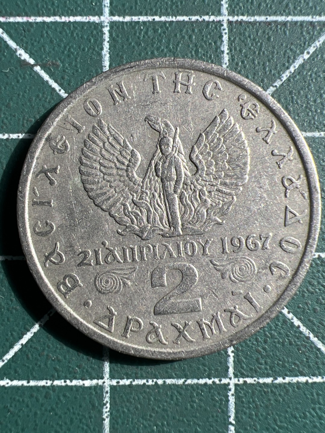 泡泡堂微拍第八十九幕硬币捡漏可累计专场👿👿，累计满二十元包邮，接受代拍业务 希腊2德拉克马