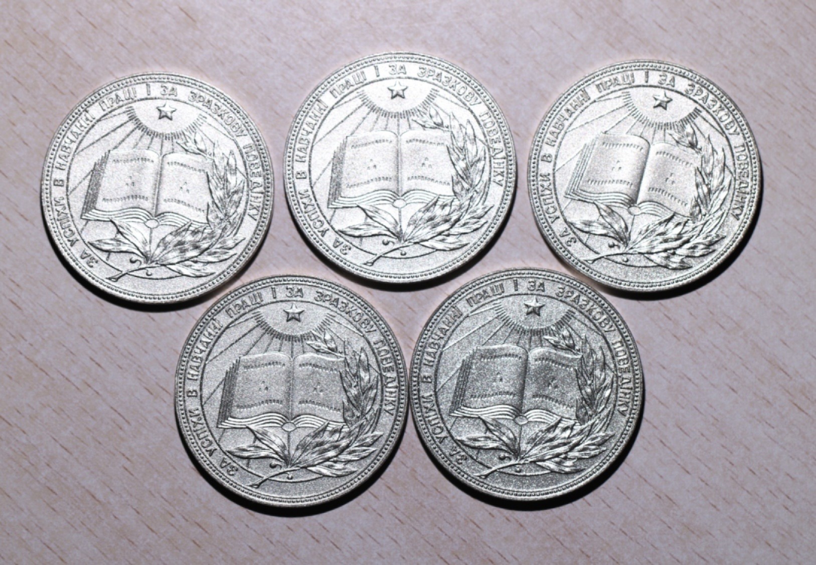 大猫徽章拍卖第218期  苏联银级全品学霸5枚 镀银