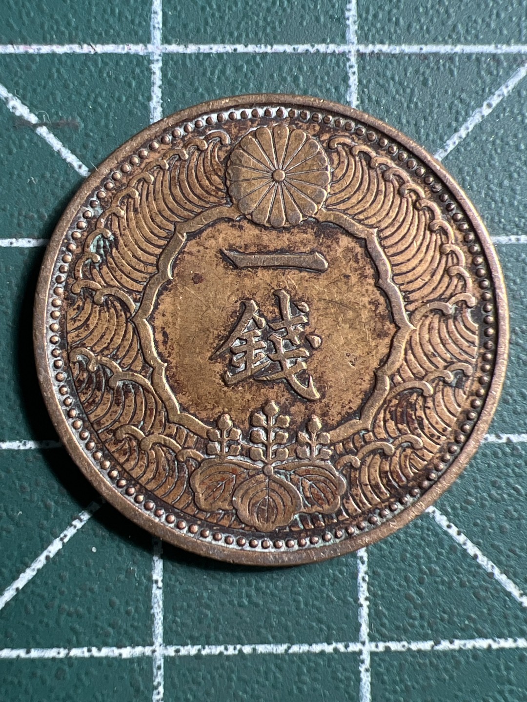 泡泡堂微拍第八十九幕硬币捡漏可累计专场👿👿，累计满二十元包邮，接受代拍业务 日本一钱