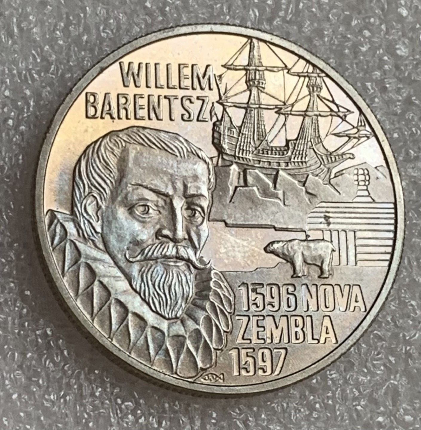 瓶子🏺第83期拍卖会 荷兰 1996年 5欧元 威廉·巴伦支 航海家系列 原光品相