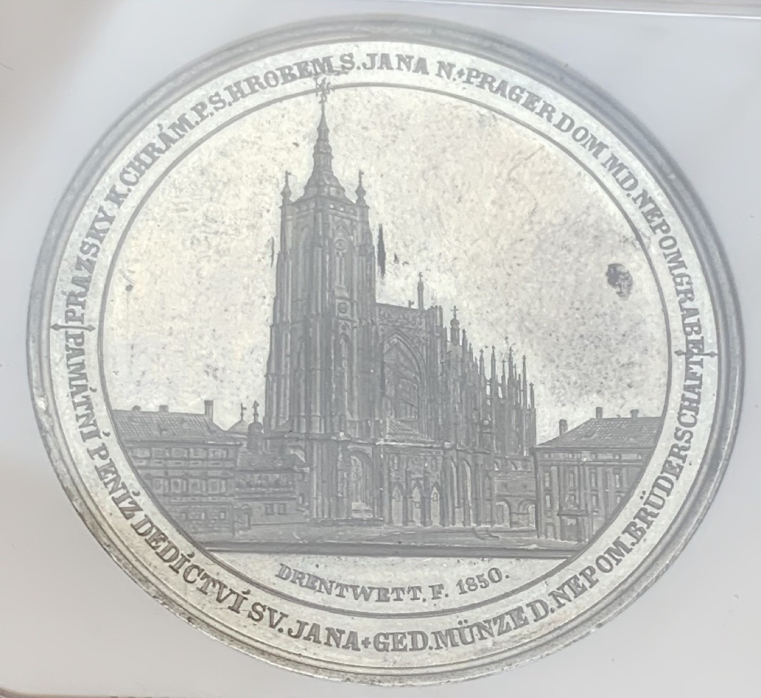 瓶子🏺第83期拍卖会 德国1850年白色金属教堂纪念章