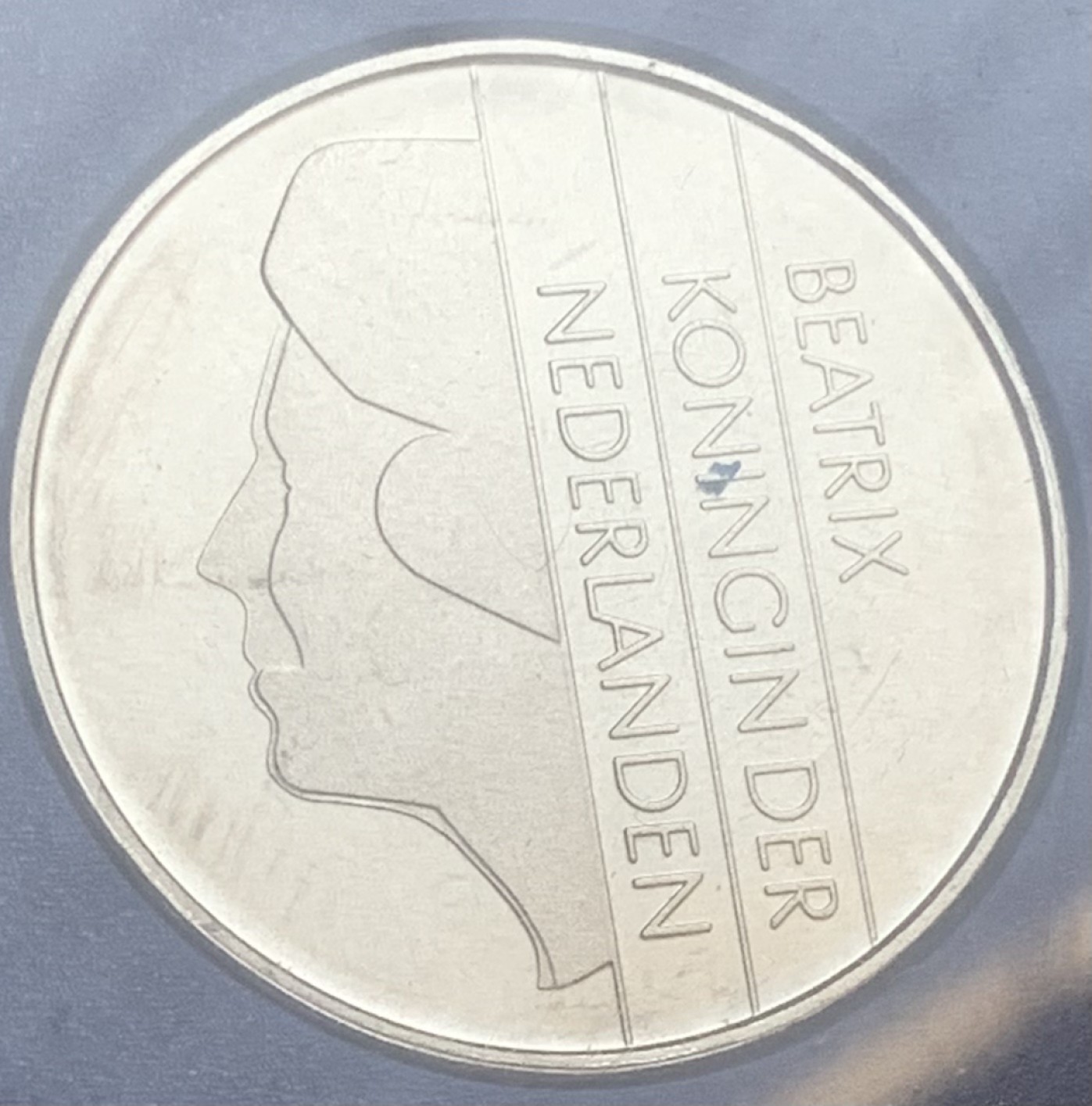 瓶子🏺第83期拍卖会 荷兰1982年套币