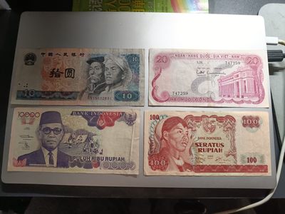 【专场20230315】环太平洋第IV期——亚洲-太平洋地区纸币专场（已更新） - 【拍品001A50】亚洲混合纸币流通品相批量四张