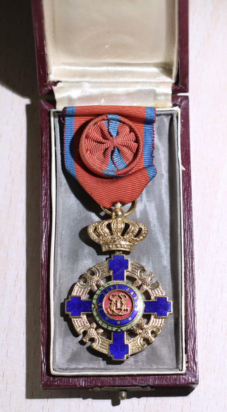 大猫徽章拍卖第218期  军官级罗马尼亚之星 1932—1947 银质