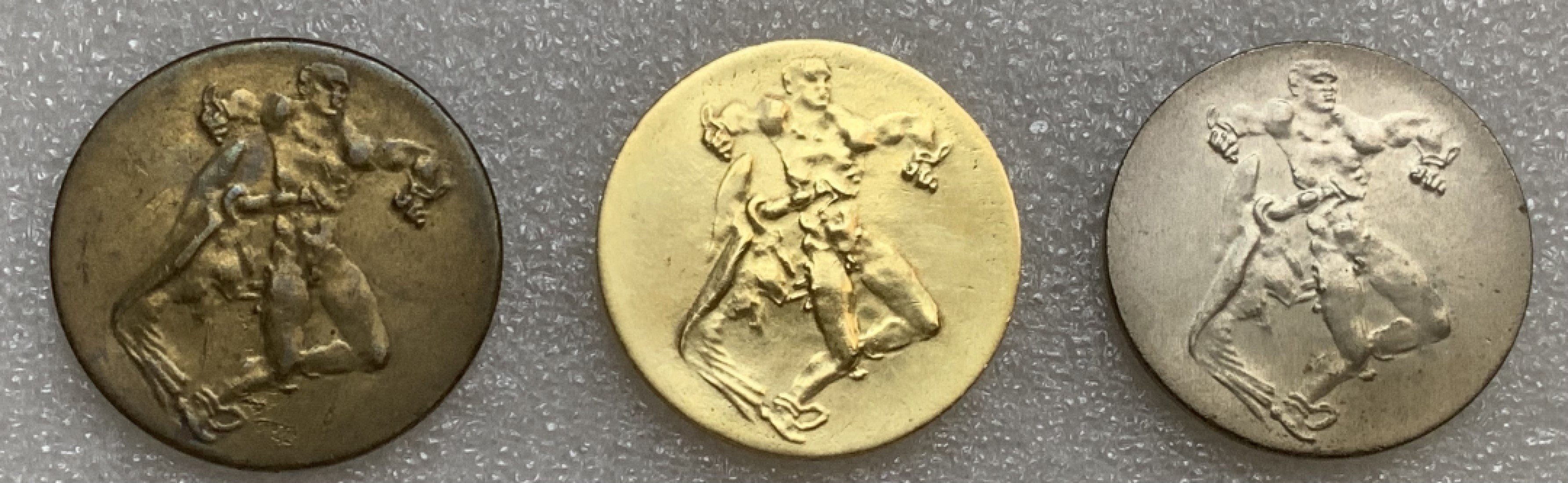 瓶子🏺第83期拍卖会 德国1923年紧张时期普罗米修斯铜镀金镀银3枚套