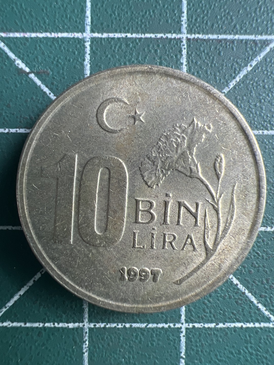 泡泡堂第269期  世界硬币 （无押金，捡漏，全场20包邮，偏远地区除外，接收代拍业务） 土耳其10bin里拉