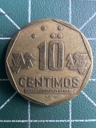 泡泡堂第254期  世界硬币 （无押金，捡漏，全场20包邮，偏远地区除外，接收代拍业务） 秘鲁十分