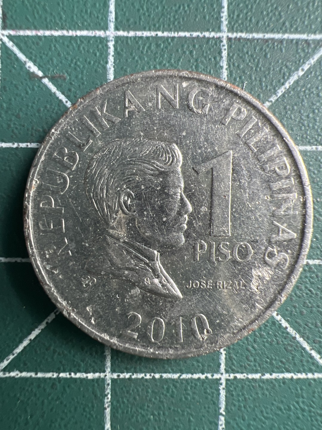 泡泡堂第269期  世界硬币 （无押金，捡漏，全场20包邮，偏远地区除外，接收代拍业务） 菲律宾1比索