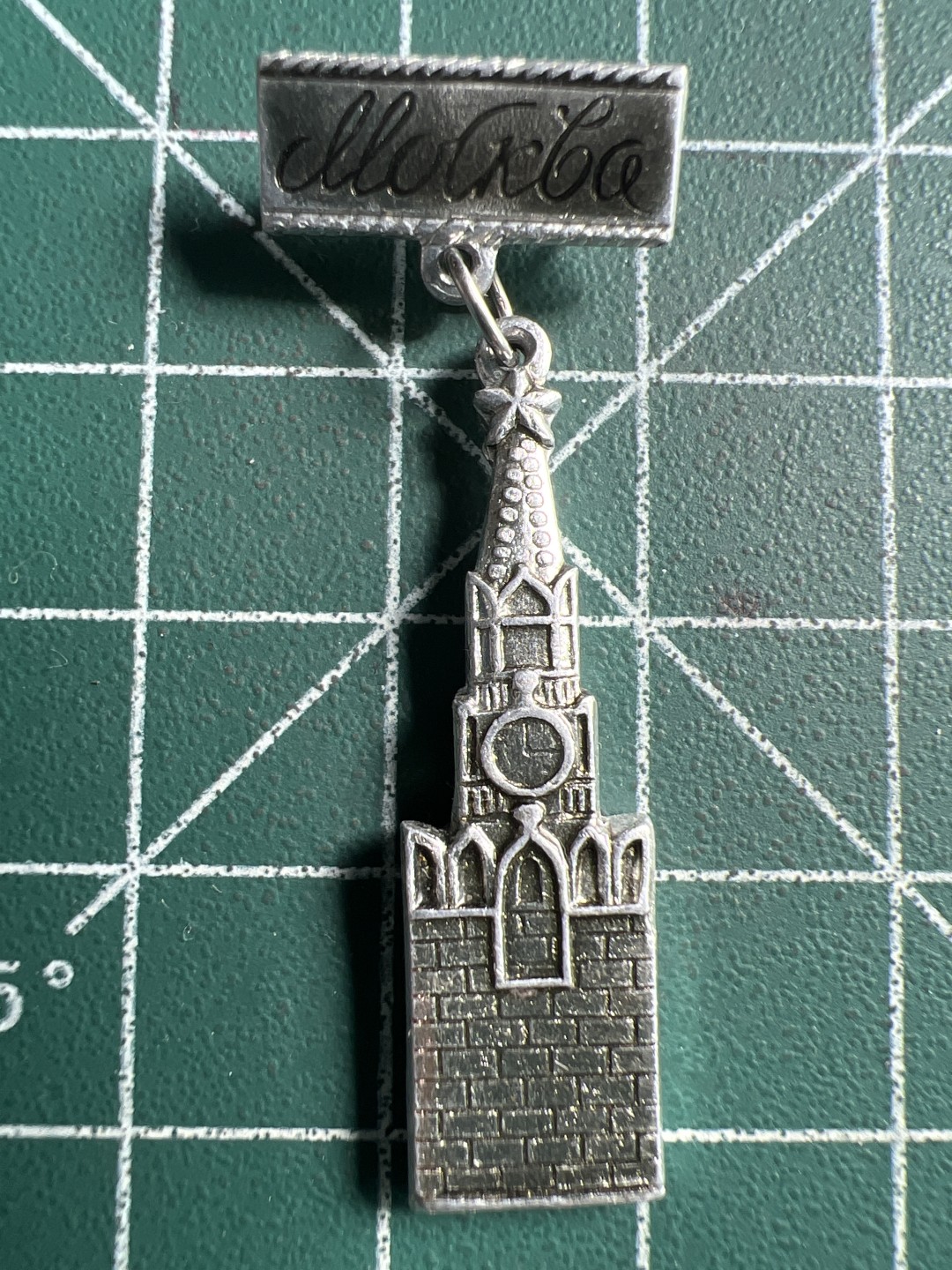 泡泡堂微拍第八十九幕硬币捡漏可累计专场👿👿，累计满二十元包邮，接受代拍业务 苏联老章