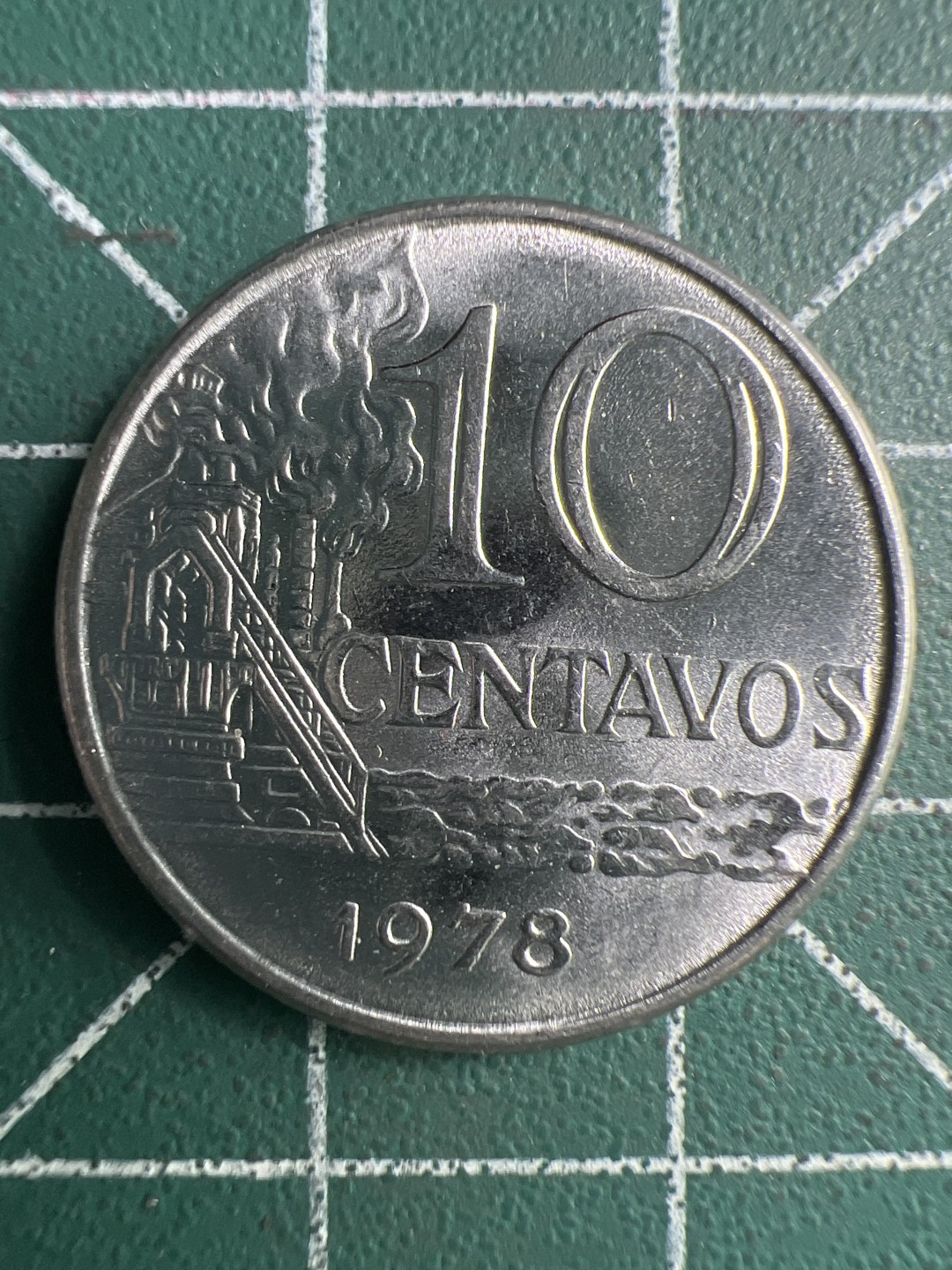 泡泡堂第253期  世界硬币 （无押金，捡漏，全场20包邮，偏远地区除外，接收代拍业务） 巴西十分