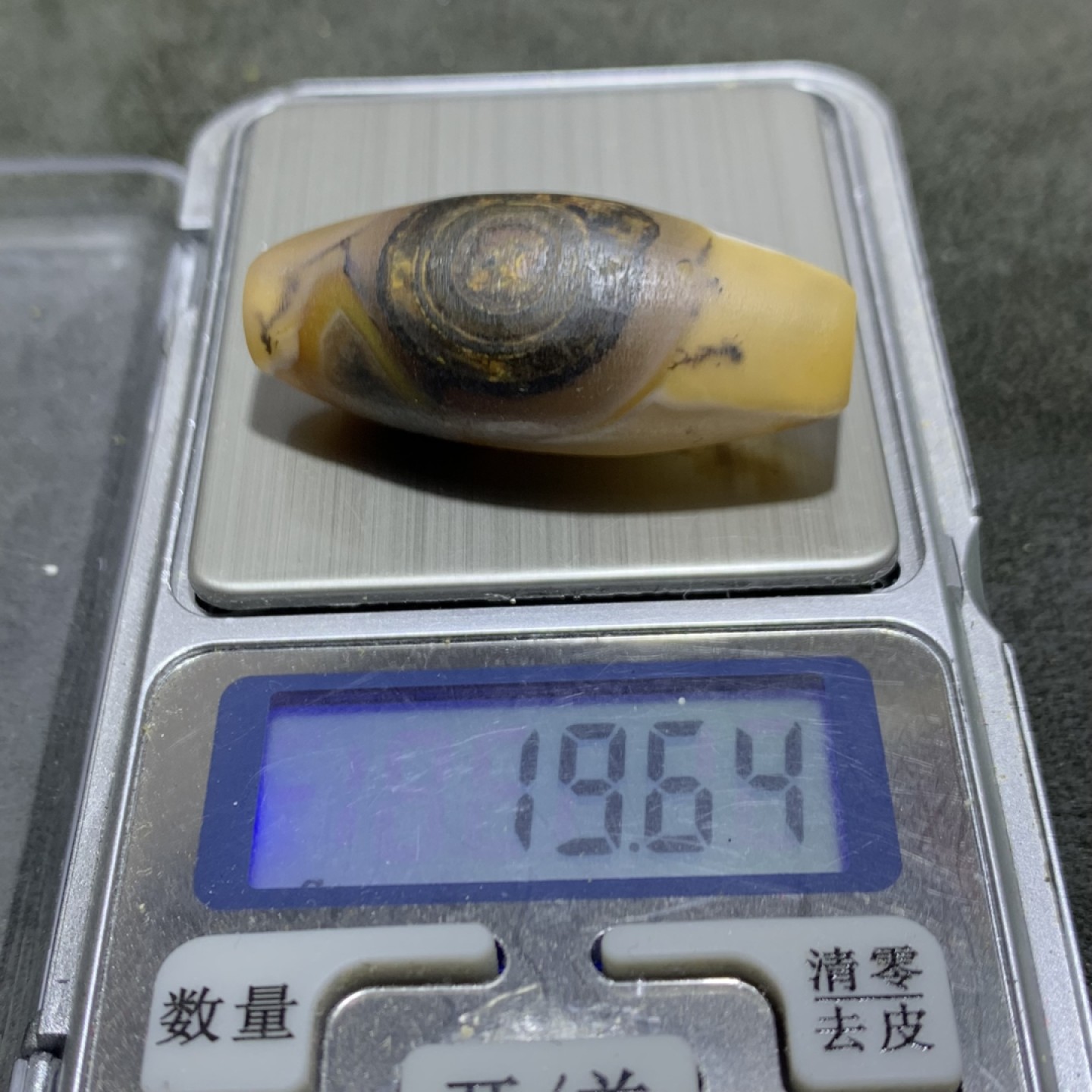 精美亚光冰飘天眼战国红天珠形随形桶珠一颗 ，