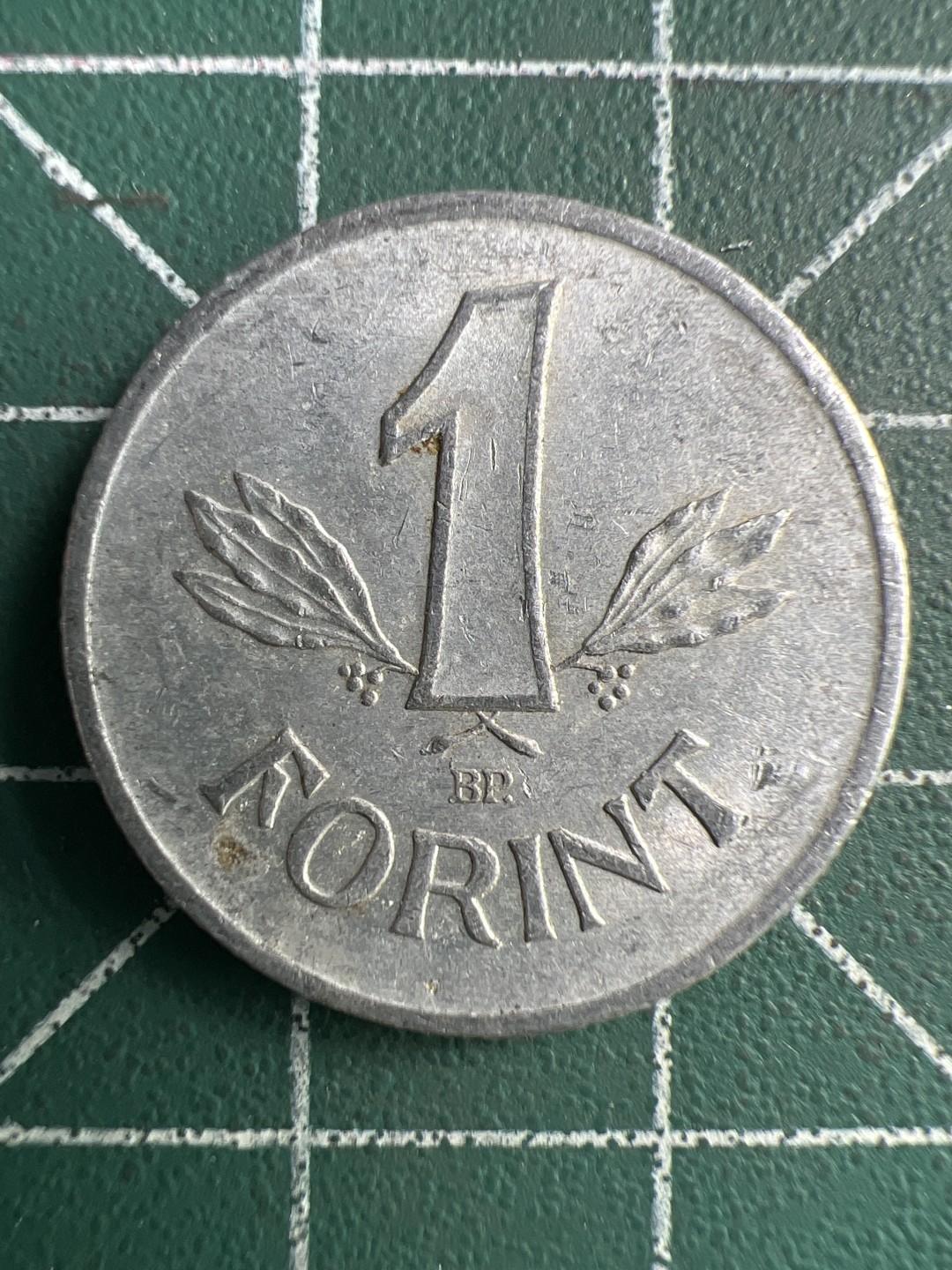 泡泡堂第288期  世界硬币 （无押金，捡漏，全场20包邮，偏远地区除外，接收代拍业务） 匈牙利一福林