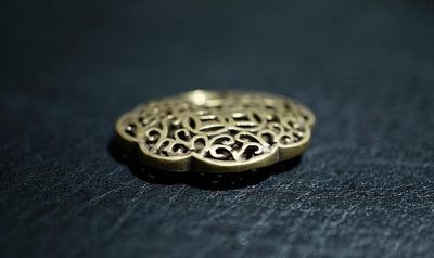 手串木器杂件｜精选拍卖专场 老铜｜双鱼锁挂件