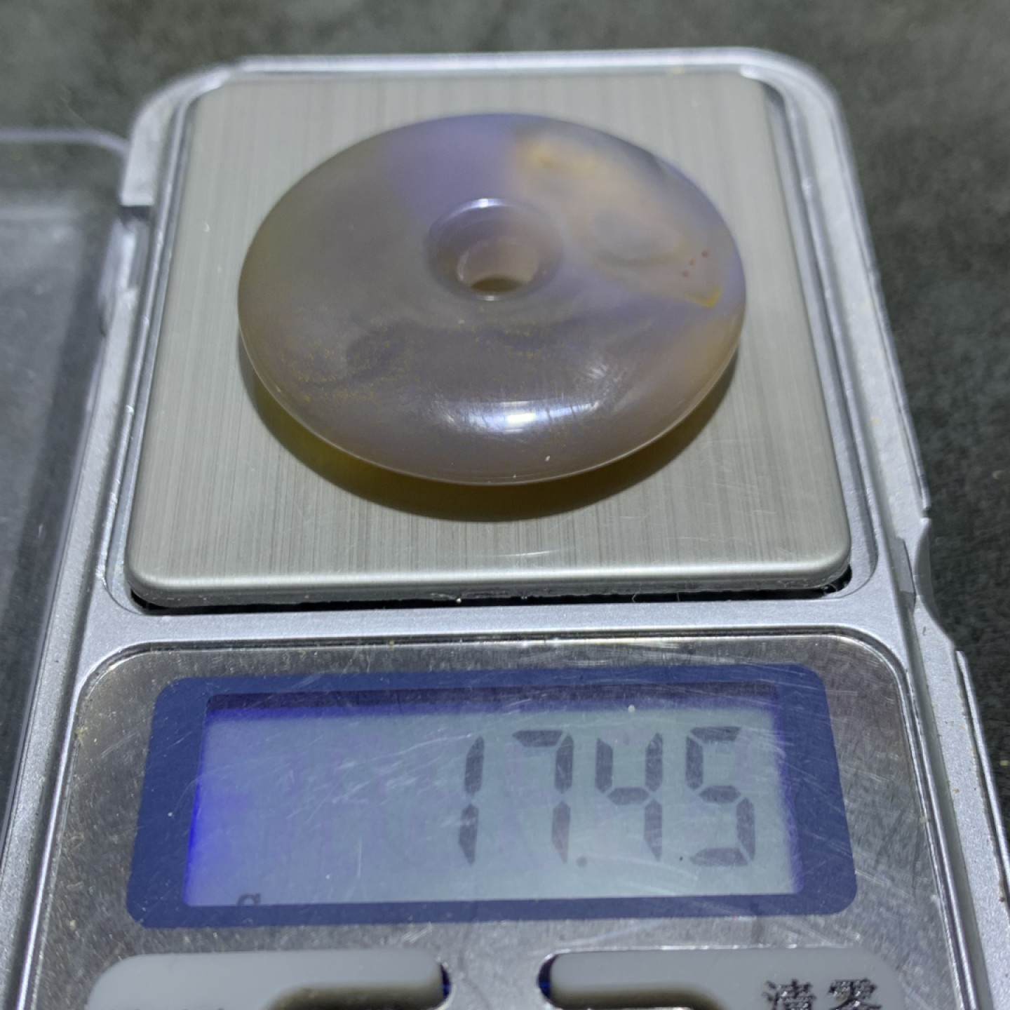 精美高润度飘金沙蒙料战国红玛瑙平安扣一个！