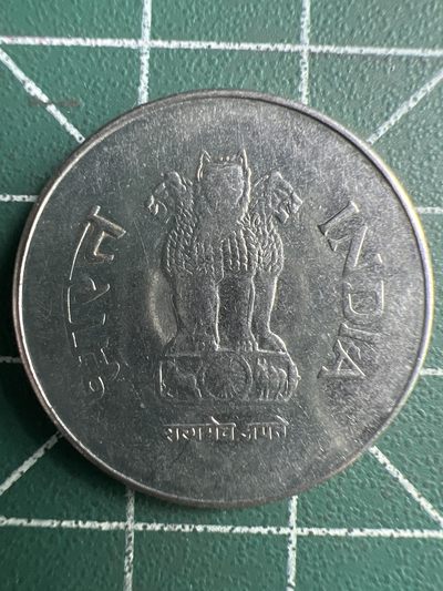 泡泡堂第254期  世界硬币 （无押金，捡漏，全场20包邮，偏远地区除外，接收代拍业务） 印度一卢比