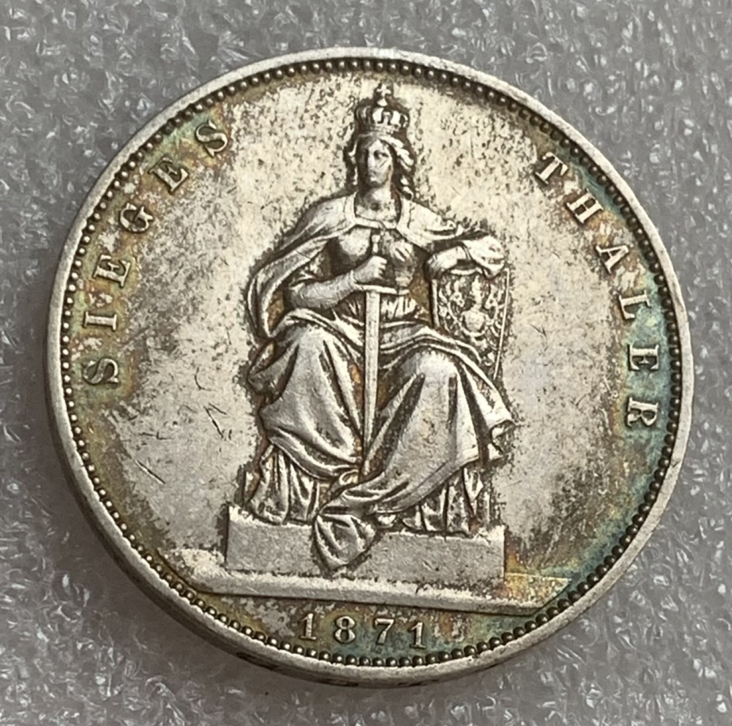 瓶子🏺第83期拍卖会 德国普鲁士 1871年 普法战争胜利1泰勒 银币