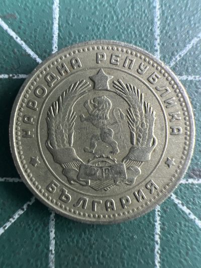 泡泡堂第254期  世界硬币 （无押金，捡漏，全场20包邮，偏远地区除外，接收代拍业务） 保加利亚10分