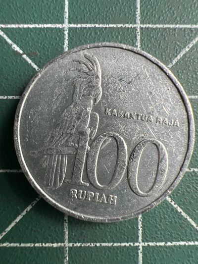 泡泡堂第254期  世界硬币 （无押金，捡漏，全场20包邮，偏远地区除外，接收代拍业务） 印度尼西亚100卢比