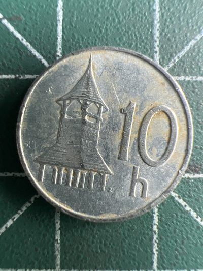 泡泡堂第254期  世界硬币 （无押金，捡漏，全场20包邮，偏远地区除外，接收代拍业务） 斯洛伐克10赫勒