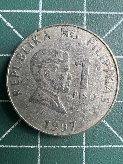 泡泡堂第254期  世界硬币 （无押金，捡漏，全场20包邮，偏远地区除外，接收代拍业务） 菲律宾1比索