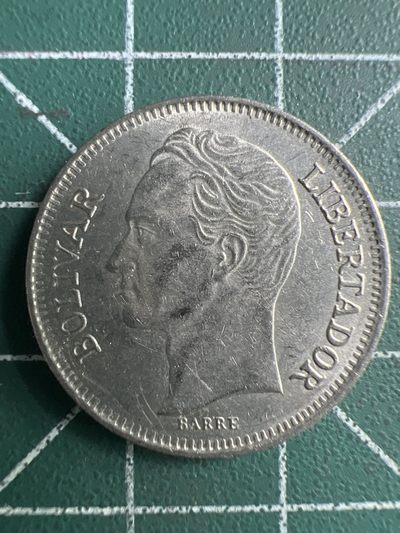 泡泡堂第254期  世界硬币 （无押金，捡漏，全场20包邮，偏远地区除外，接收代拍业务） 委内瑞拉1博利瓦那