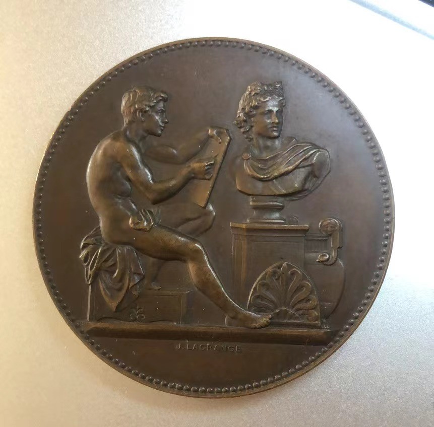 2023第四场麦朵尔艺术品拍卖 巴黎手工业设计奖章