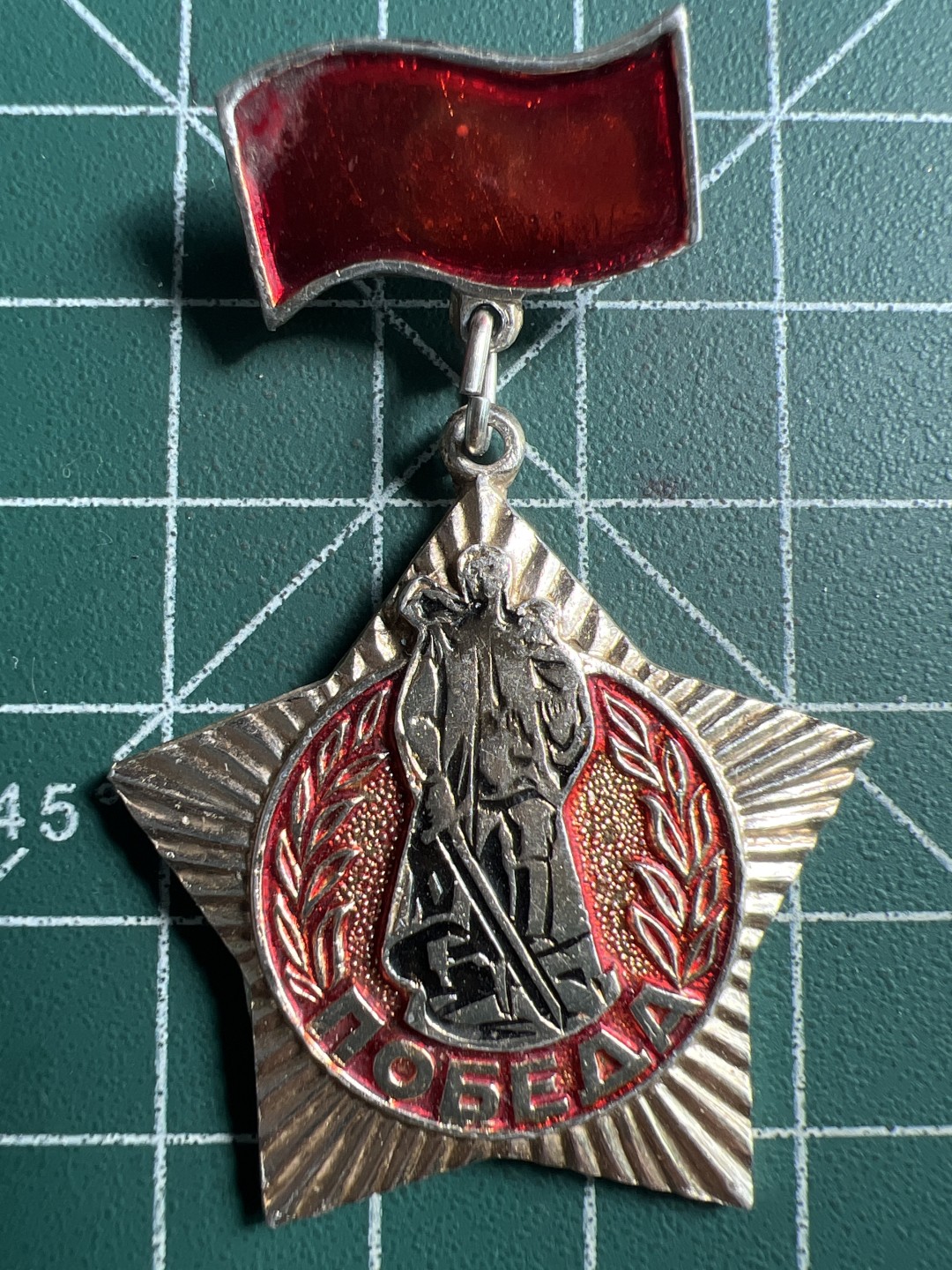 泡泡堂微拍第八十九幕硬币捡漏可累计专场👿👿，累计满二十元包邮，接受代拍业务 苏联老章