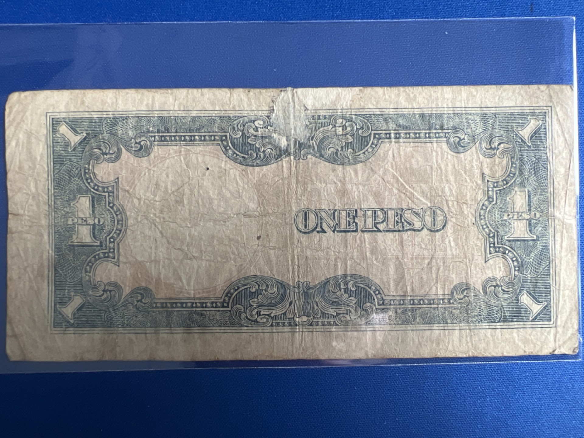 泡泡堂微拍第八十八幕硬币纸币捡漏可累计专场👿👿，累计满二十元包邮，接受代拍业务 日本侵占菲律宾军票改造券一比索