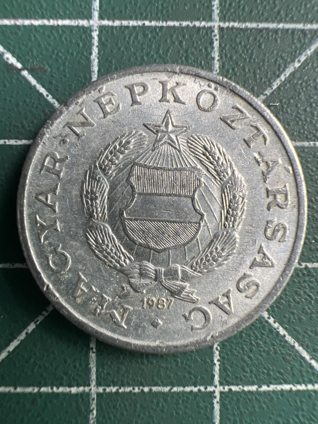 泡泡堂第288期  世界硬币 （无押金，捡漏，全场20包邮，偏远地区除外，接收代拍业务） 匈牙利一福林