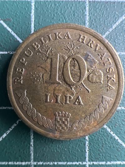 泡泡堂第254期  世界硬币 （无押金，捡漏，全场20包邮，偏远地区除外，接收代拍业务） 克罗地亚10利帕