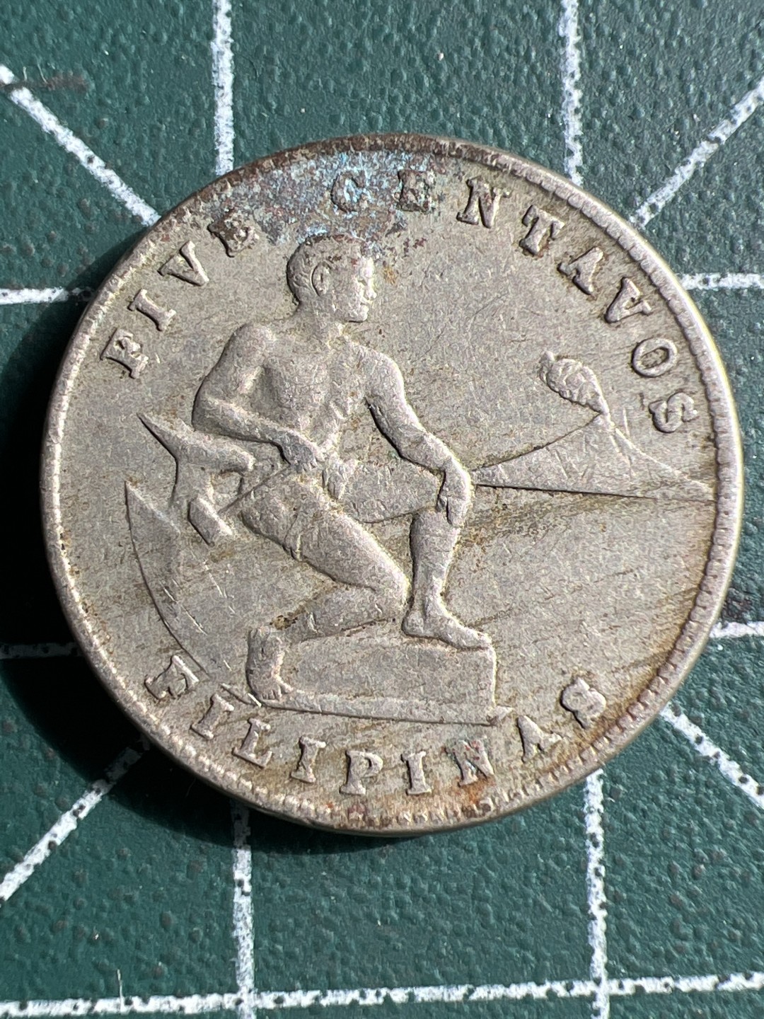 泡泡堂微拍第八十九幕硬币捡漏可累计专场👿👿，累计满二十元包邮，接受代拍业务 美属菲律宾五分老币