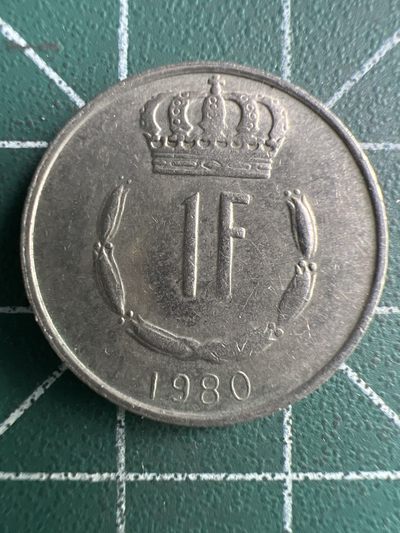 泡泡堂第254期  世界硬币 （无押金，捡漏，全场20包邮，偏远地区除外，接收代拍业务） 卢森堡1法郎