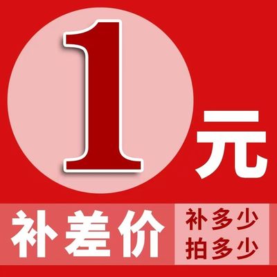 8个洞收藏*外币硬币钱币纸币银币珠宝杂项*补差价专用链接 - 8个洞收藏*外币硬币钱币纸币银币珠宝杂项*补差价专用链接